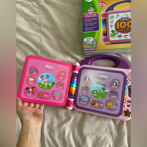 Learning Words Book - Picture 3 of 6